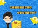今日螺纹钢期货价格行情查询（2025年7月15日）